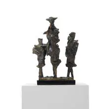 Abbot Lawrence Pattison, untitled, c. 1950, cast bronze with applied patina, granite