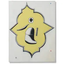 Charles Biederman, untitled, 1937, oil on linen