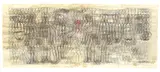 Hermann Nitsch, Das letzte Abendmahl, 1983, Farbserigrafie auf Relikt (Blut) auf Nessel