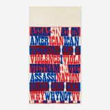 American Sampler by Corita Kent, 1969, screenprint in colors, sold Feb 2021