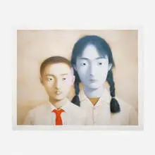 Bloodline: The Big Family No. 5 by Zhang Xiaogang, lithograph in colors, sold Feb 2021