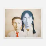 Zhang Xiaogang, Bloodline: The Big Family No. 5
