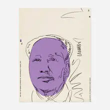 Mao by Andy Warhol, 1989, screenprint in colors on wallpaper, sold Feb 2021