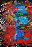 Jiang Tie Feng, Running Horses, 1989. Numbered '120/293' lower left and signed lower right in ink. Color screenprint on paper