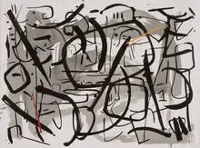 Snakes & Ladders and Untitled (2) by Amrit Rau, 1988, China ink and gouache on paper with acrylic, sold Jun 2011
