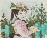Suzanne Eisendieck, Fiona au Jardin