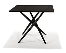 Guy Barker, Jr., Adjustable table, 1953, Richards Morgenthau Co