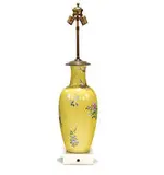 William 'Billy' Haines, Japanese desk lamp