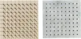 Günther Uecker, Positiv-Negativ, 1974, 2-teilig: Nägel und Bleistift auf Leinwand auf Holz und Aluminiumobjekt