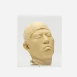 Zhang Dali, No. 84 from the 100 Chinese series, 2002, synthetic resin