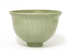 Untitled by David Leach, sold Oct 2018