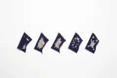 Rosemarie Trockel, I seem to be a horse, 1992, Wolle (5-teilig), in der originalen Kassette