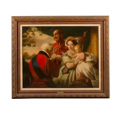 George Hayter, Duke of Wellington presenting a chalice to Queen Victoria 1851, oil on canvas