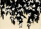 Mimosa by Donald Sultan, 2007, Screenprint in 18 colors, sold Mar 2011