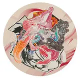Bilbemtesiro (from the Imaginary Places II series) by Frank Stella, 1996, Lithograph, screenprint, etching, aquatint, relief and engraving in colors, sold Mar 2011