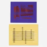 Folio II / Folder 15 (from the Formulation : Articulation portfolio) by Josef Albers, 1972, screenprint in colors, sold Nov 2020