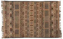 Native American Style, Wool Rug, c. 1974, Manufacturer unknown