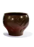 David Cressey, Planter, c. 1968, Architectural Pottery