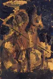 Anatoly Zverev, A cow in a meadow: signed and dated '65' (lower left), oil on paper, 16 x 23in (40.7 x 58.9cm) (sight), A landscape with a church in the distance: signed and dated '1968' (lower right), oil on canvas board, 19 x 27 3/4in (48.3 x 70.5cm)