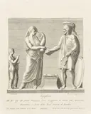 Antonio Maria, Five Plates, from Antiche Statue Greche e Romane, c. 1740, A group of 5 engravings on wove paper