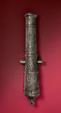 Eisen, gegossen, geschnitten, ziseliert, poliert by wohl Waffenschmieden von Tula Russisch, 51 cm (20 ⅛ in.), sold Jun 2017