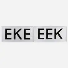 EKE EEK (from the Silver Painting series) by Kay Rosen, 1991, enamel paint on two canvas panels, sold Oct 2020
