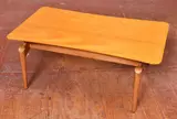 Grant Featherston, COFFEE TABLE