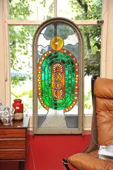 David Wright, A STAINED GLASS WINDOW, 1984, 1984, A STAINED GLASS WINDOW, 1984