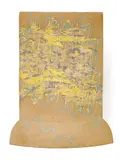 Felicity Aylieff, Untitled