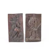 associated  pair of patinated bronze plaques of game by Pierre-Jules Mêne, patinated bronze, sold Sep 2022