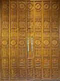 Panel Carve, Pair of carved wood doors, 1965, Panel Carve