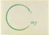 Ed Ruscha, Carp, 1969, Lithograph on Arches with deckle edges