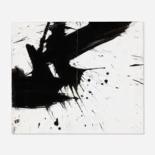 Joachim (Jack) Probst, Quarry Hill, Vermont, 1950, ink on paper