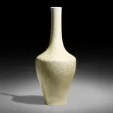 University City, vase