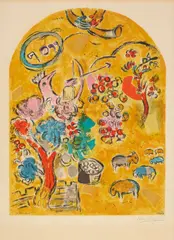 Marc Chagall, The Tribe of Joseph, from Twelve Maquettes of Stained Glass Windows for Jerusalem (Charles Sorlier 22),, Lithograph in colors on Arches paper