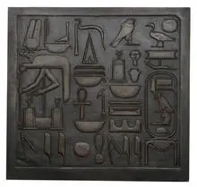 Art Foundry, Occasional table top, Cast bronze with patina