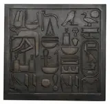 Art Foundry, Occasional table top, Cast bronze with patina