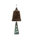Gertrud and Otto Natzler, Wind Bell with Protrusions and Impressions