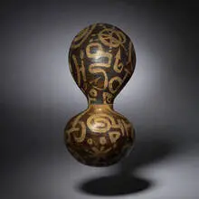 California Studio Pottery, Ceramic sculpture, c. 1955, Studio