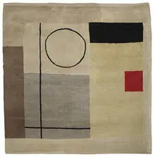 Ben Nicholson, carpet, c. 1970, wool pile