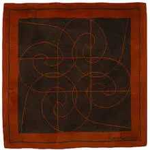 Pierre Cardin, rug, c. 1975, knotted wool