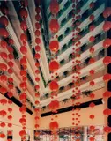 Singapore II by Andreas Gursky, 1997, C-Print, Diasec. Kodak-Papier, sold Nov 2012