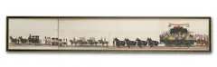 Samuel Alken, The Funeral Procession of Arthur, Duke of Wellington, hand-coloured aquatint panorama on 56 sheets, one sheet extended in height to show the funeral carriage
