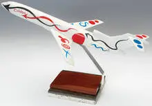 Alexander Calder, Hand Painted Plane, 1973