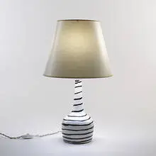 table lamp by Georges Jouve, c. 1948, glazed stoneware, French paper, sold Mar 2006