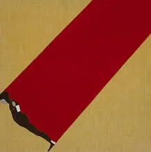 Manscape by Ernest Trova, c. 1970, oil on canvas, sold Mar 2006