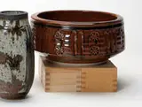 Ceramic bowl by Vivika & Otto Heino, Executed c. 1968, sold Jun 2009