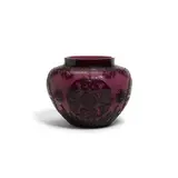 Frederick Carder, Canton Vase