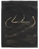 Antoni Tàpies, Dues eles“ (Deux L), 1982, Mischtechnik auf Papier