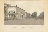Leopold Zielke, Palais S.K.H. des Prinzen Wilhelm von Preussen in Berlin, 1835, Aquarell auf Papier